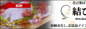 ыeu[pv