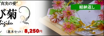 ыeu[Ԃpv