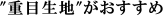 subtitle