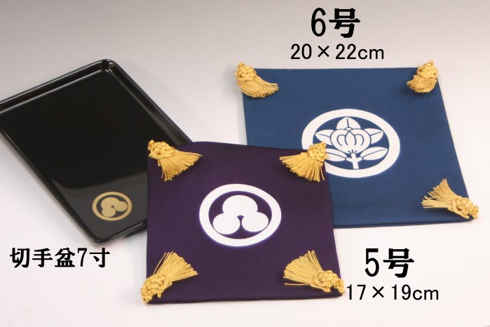 掛袱紗6号と5号の比較
