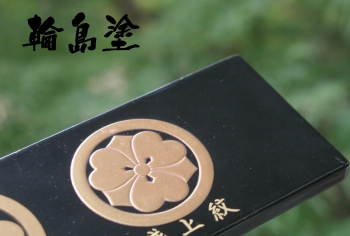 切手盆(輪島塗)