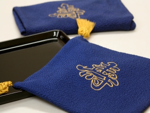 切手盆セット「刺繍寿」紺