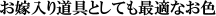 subtitle