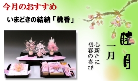 '�������[�u�����v