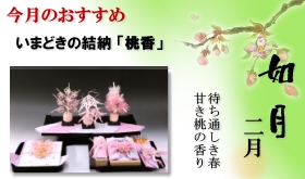 '�������[�u�����v