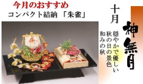 '[u鐝v