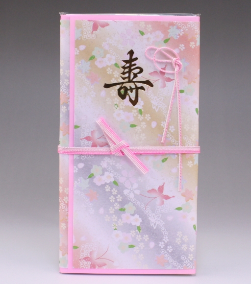(m0227)おうつり(花蝶)ピンク